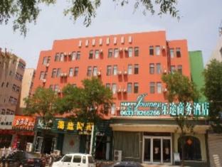 Letu 99 Hostel Rizhao Zewnętrze zdjęcie