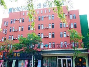 Letu 99 Hostel Rizhao Zewnętrze zdjęcie